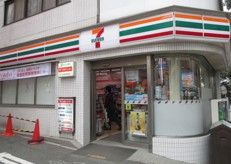 セブン−イレブン大森駅北店の画像