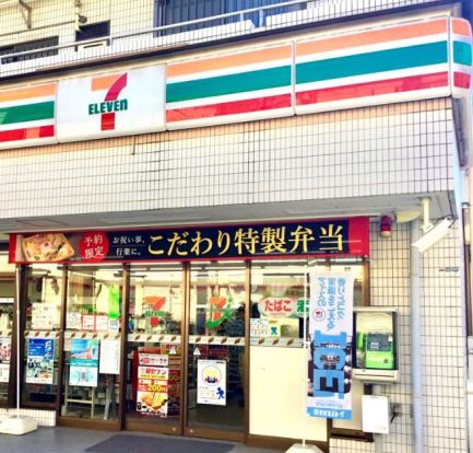 セブンイレブン 横浜太尾町店の画像