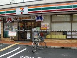 セブンイレブン 大阪本田3丁目店の画像