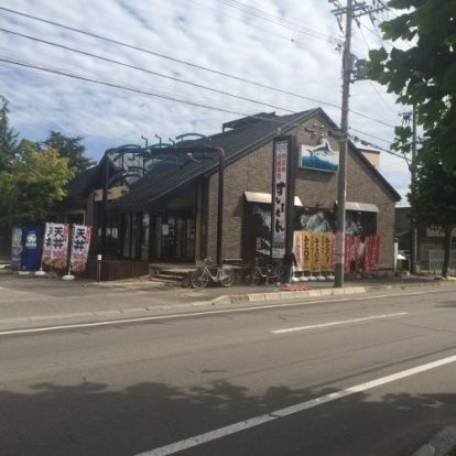 すしえもん 鍛治店の画像