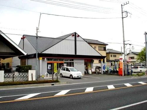 籠原駅前郵便局の画像