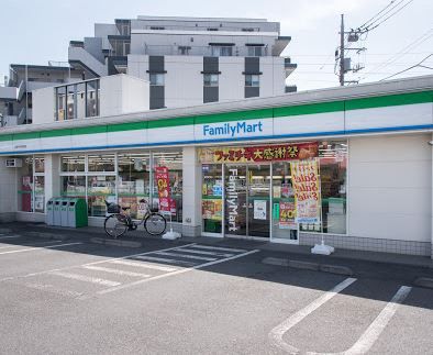 ファミリーマート 日野甲州街道店の画像
