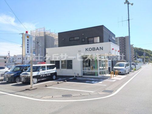 菊川警察署 菊川駅前交番の画像