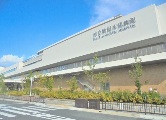 私立吹田市民病院の画像