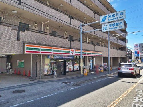 セブンイレブン 相模原境橋店の画像