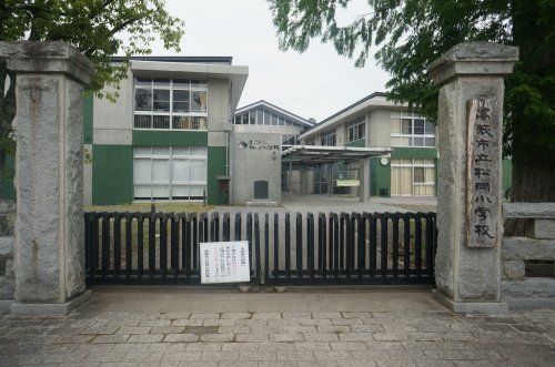 高萩市立松岡小学校の画像