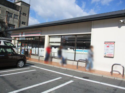 セブンイレブン 西野八幡田町店の画像