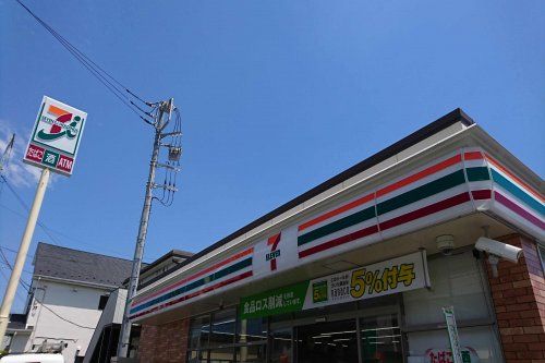 セブンイレブン 横浜桜ヶ丘1丁目店の画像