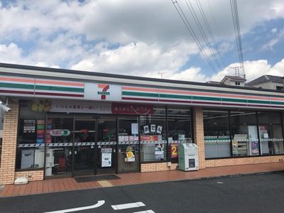 セブンイレブン 朝霞栄町5丁目店の画像