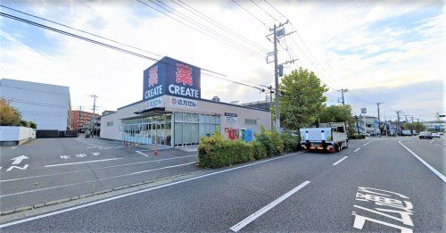 クリエイSD 鶴見大東町店の画像