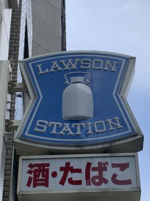 ローソン桜川駅前の画像