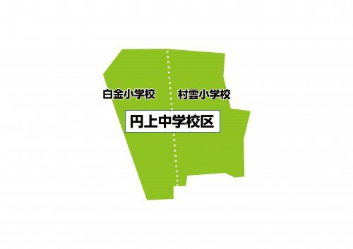 名古屋市立白金小学校の画像