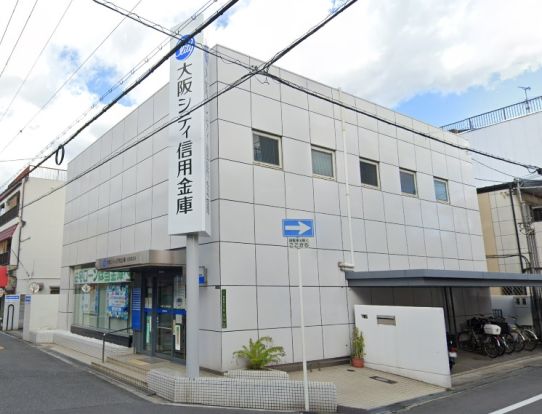 大阪シティ信用金庫生野南支店の画像