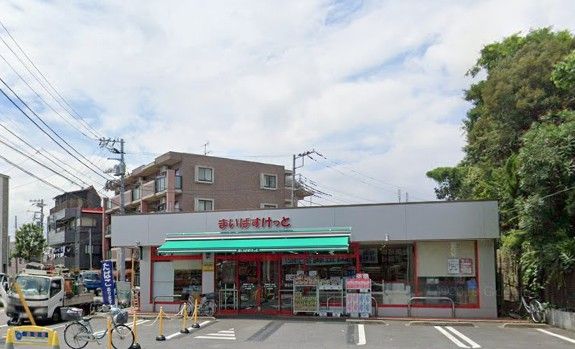 まいばすけっと 篠崎町5丁目店の画像