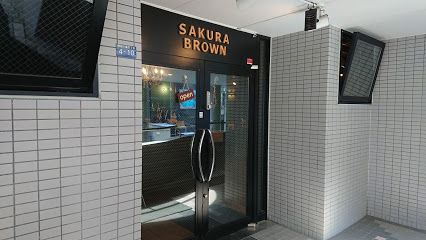 SAKURA BROWN（カレー店）の画像