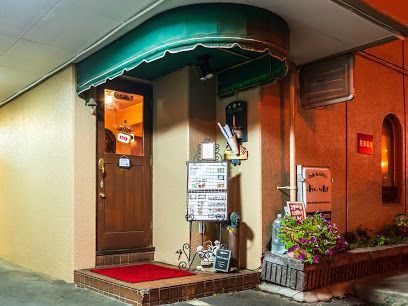 Cafe & Grill あいね　（日本式洋食レストラン）の画像