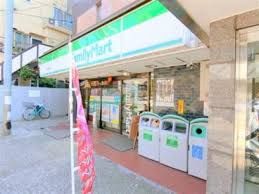 ファミリーマート 南蒲田店の画像