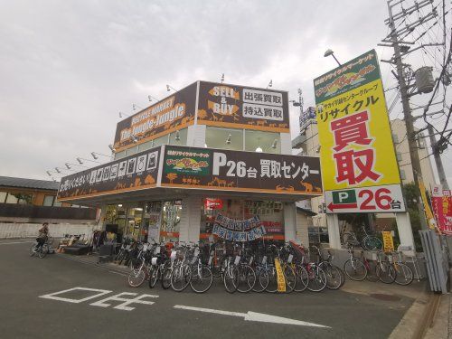 ジャングルジャングル堺初芝店の画像