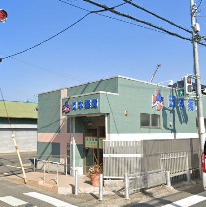 岡本薬局 山直店の画像