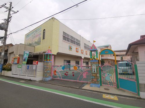 認定こども園堺めぐみ学園の画像