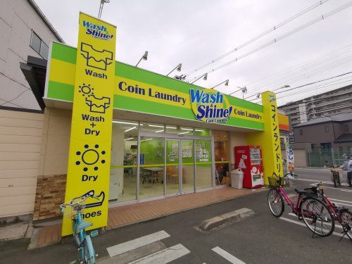 Wash&Shine! 堺引野店の画像