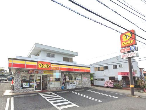 デイリーヤマザキ 綾瀬寺尾北店の画像