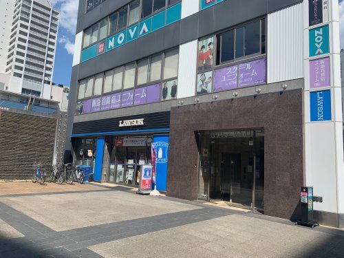 ローソン 阪急西宮北口駅前店の画像