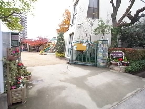 認定こども園甲東幼稚園の画像