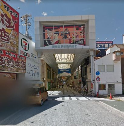 山内農場岸和田駅前通商店街店の画像