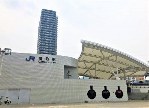 JR鷹取駅の画像