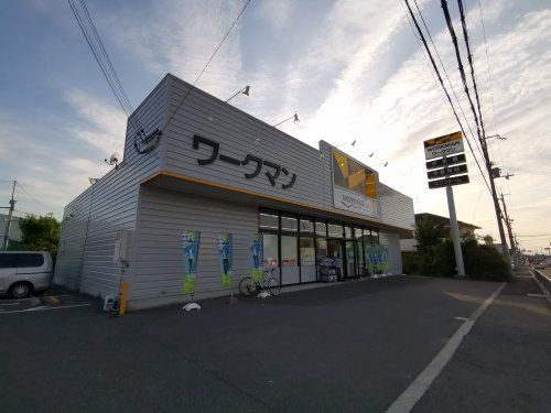 ワークマン堺草尾店の画像