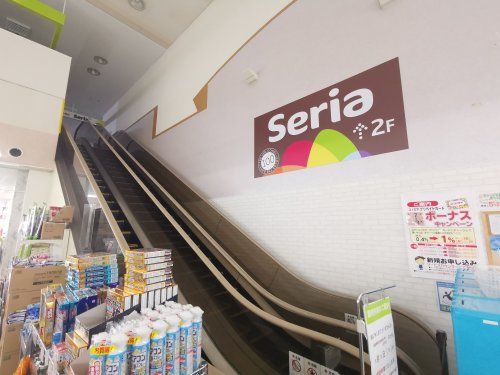 Seria(セリア) コノミヤ中もず店の画像