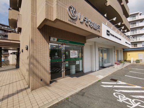 【無人ATM】りそな銀行 大阪狭山市駅前出張所 無人ATMの画像