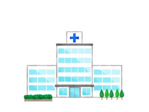神部医院の画像