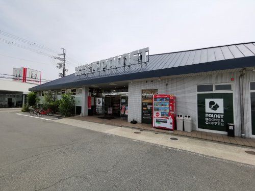 PALNET(パルネット) 金剛店の画像