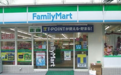 ファミリーマート 江東亀戸二丁目店の画像