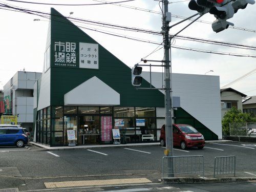 眼鏡市場 金剛店の画像