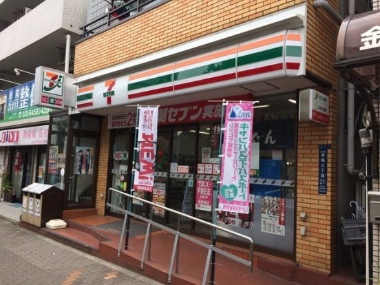 セブンイレブン 東陽店の画像