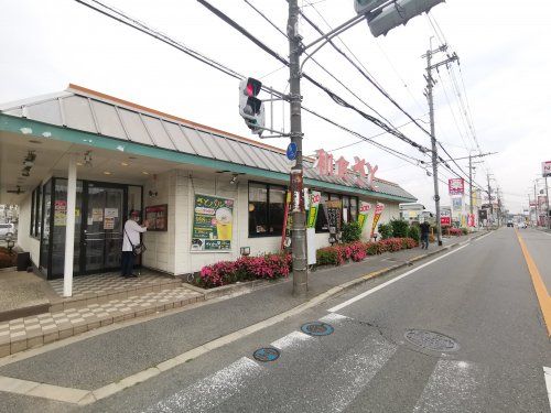 和食さと狭山店の画像