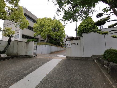 大阪狭山市立南中学校の画像