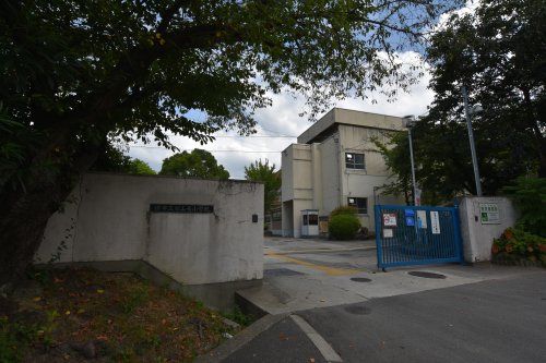 堺市立宮山台小学校の画像