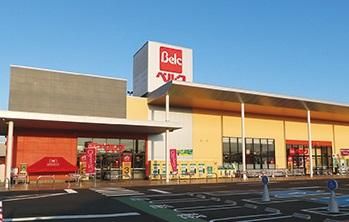 Belc(ベルク) 和光白子店の画像