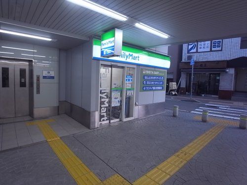 ファミリーマート 阪神西宮駅東店の画像