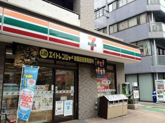 セブンイレブン 中野中央5丁目店の画像