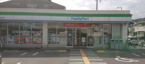 ファミリーマート 堺南花田町東店の画像