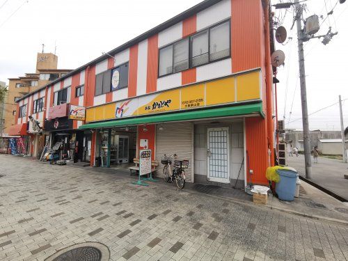 かまどや大阪狭山店の画像