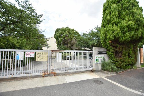 堺市立八田荘西小学校の画像