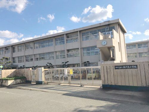 那珂川市立岩戸北小学校の画像