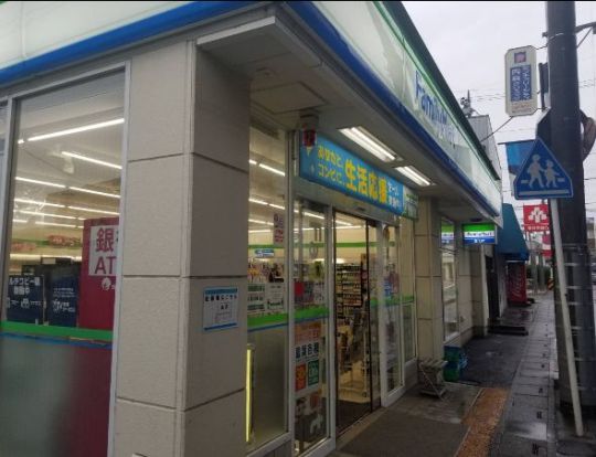 ファミリーマート大和田駅前店の画像