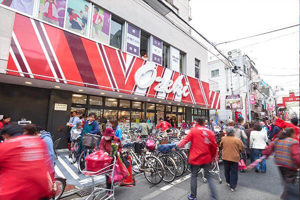 Ozeki(オオゼキ) 武蔵小山店の画像